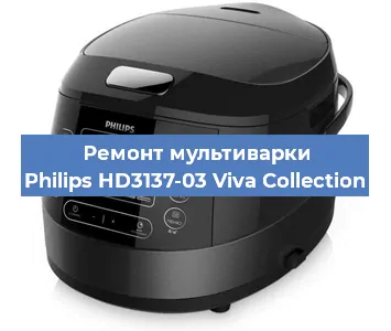 Замена датчика температуры на мультиварке Philips HD3137-03 Viva Collection в Тюмени